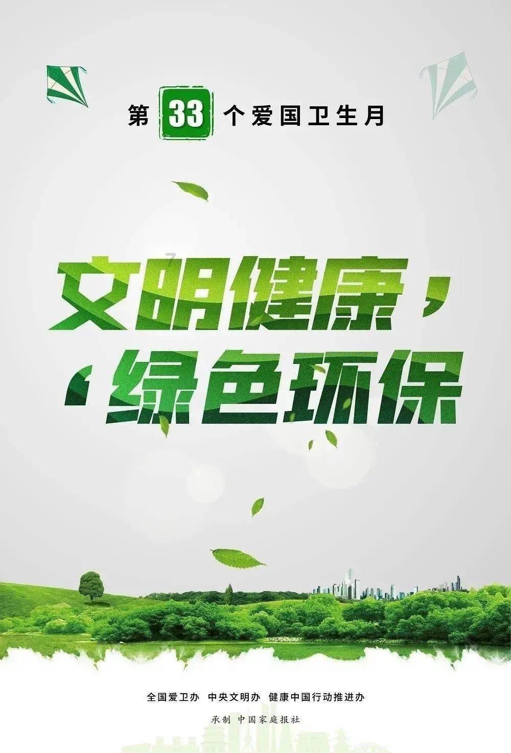 神谕文明