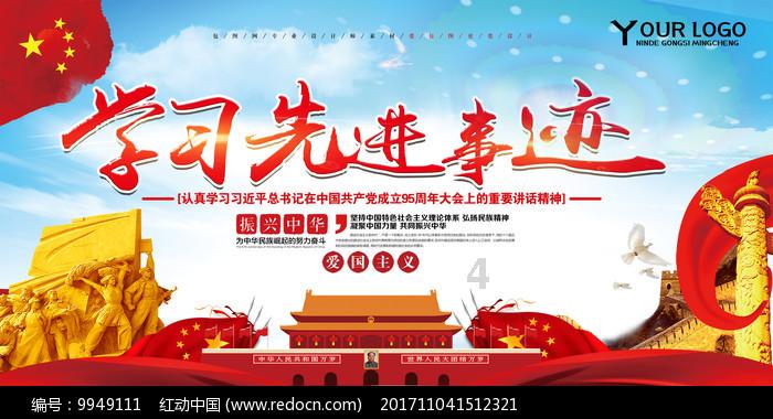这几类产妇，生完宝宝很容易瘦下来！掌握方法其实并不难