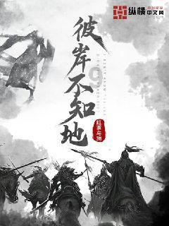 德勤_咨询部经理简历模板-带内容参考