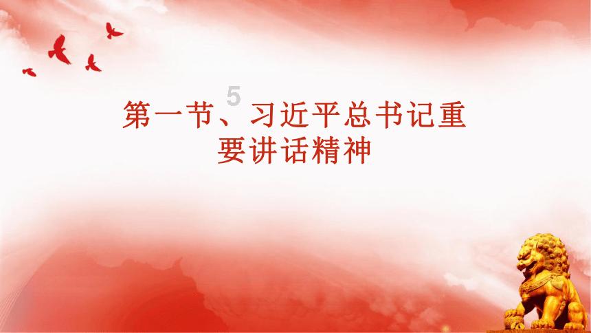 油籽评论：油菜籽暂时好转