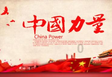 临县在湫水文峰苑社区举行写春联送祝福活动