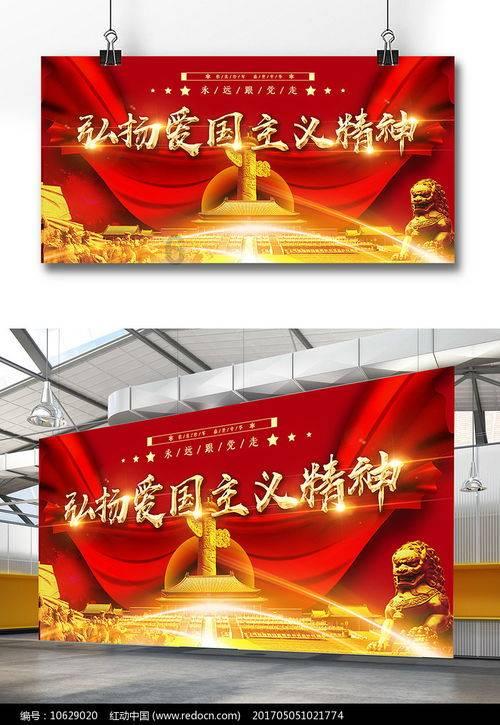 招商局置地(00978.HK)认购1.37亿元次级B类资产支持证券