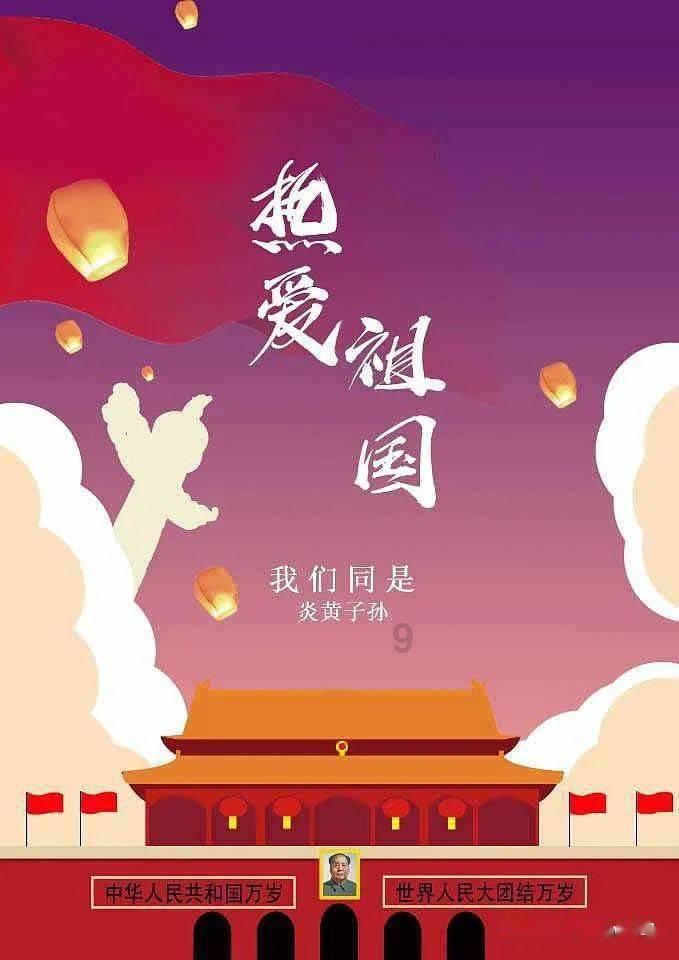 营救迷路的小男孩