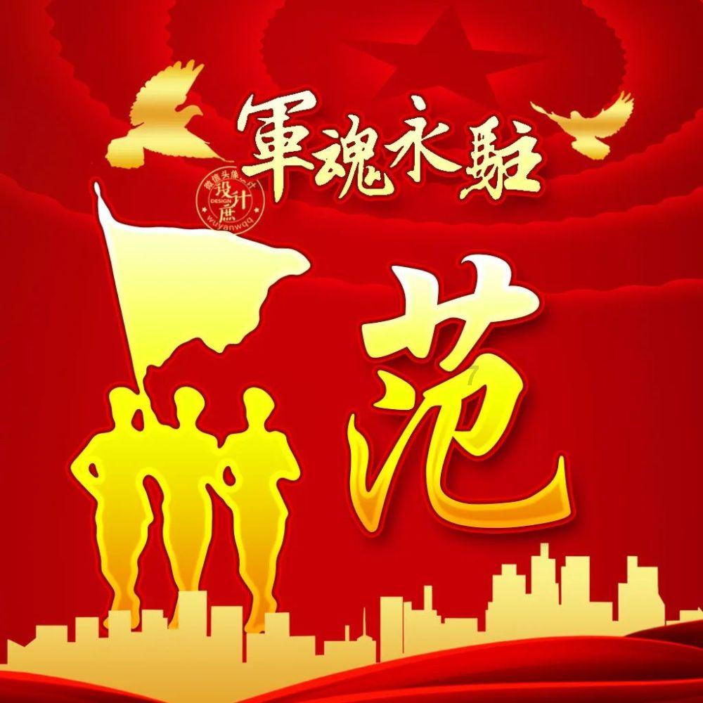 逃离童话城堡王