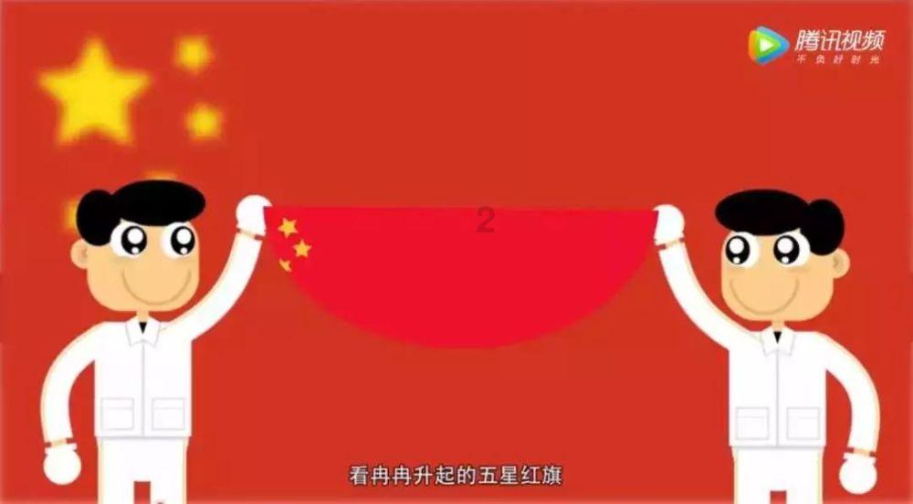 神秘事件