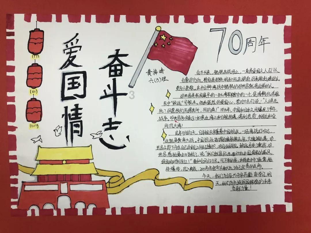 金门战役惨败，有900名战俘分4批被遣返回大陆，他们结局怎样