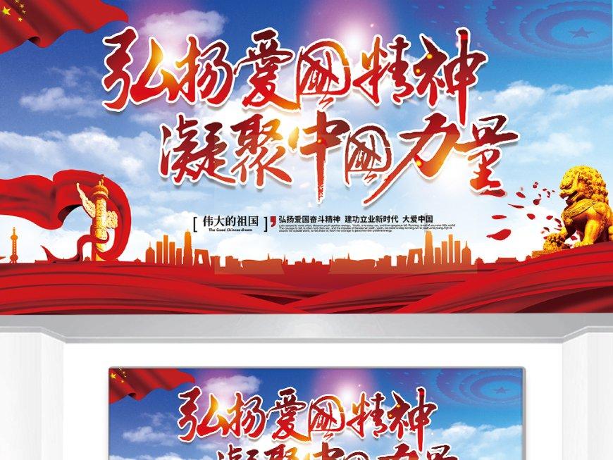 华辰装备(300809.SZ)：在厂区建设的分布式光伏发电项目产生的电量主要用于自用