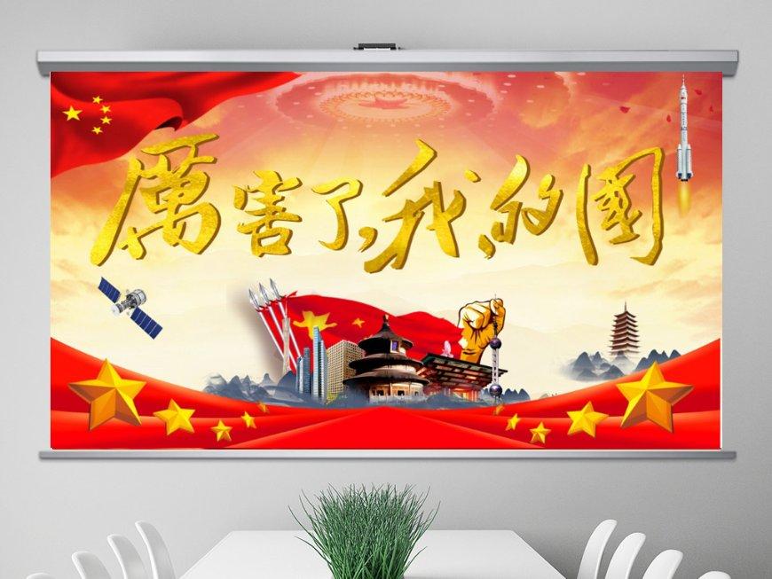 三位一体
