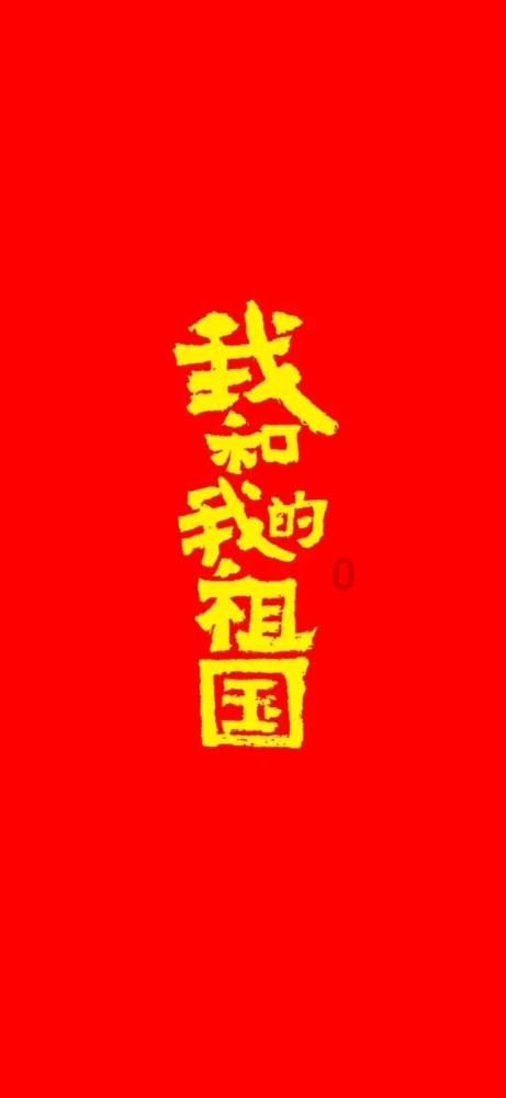 word怎么输入分数上下格式游戏画面