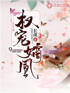 大炮篮球3选关版