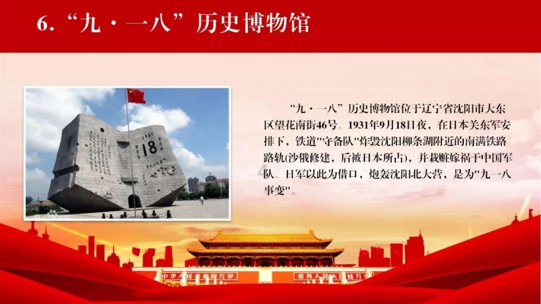 外卖后厨直播问题曝光 平台和多数商户有整改