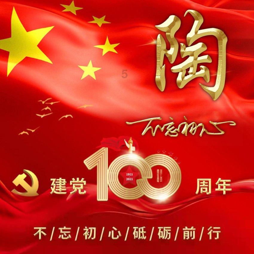央视高口碑历史大剧！豆瓣清一色四五星好评