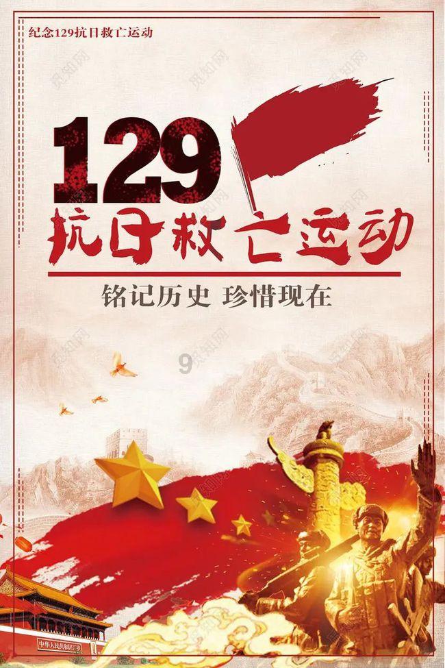 燃烧吧大脑免广告最新版