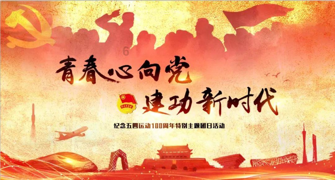 小萌妹的甜美装扮