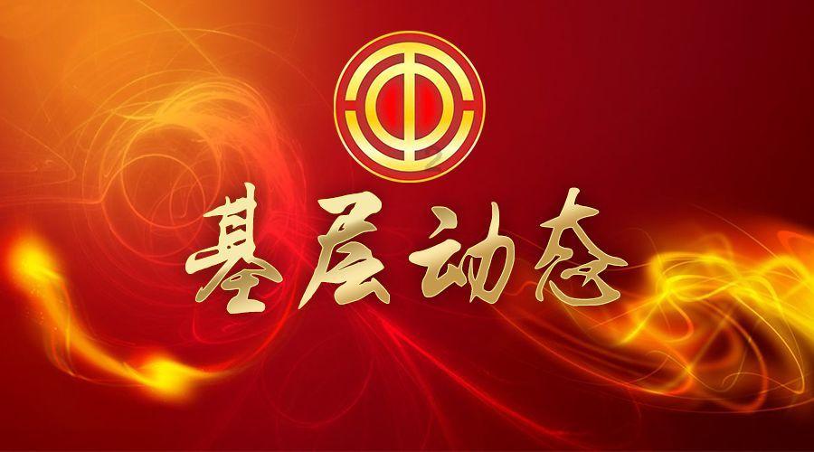 意大利威尼斯狂欢节开幕,“贡多拉”梦幻巡游