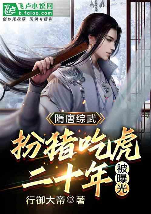 快点上厕所