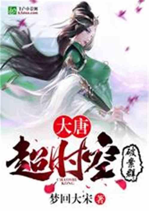 远距离视频监控用一体化机芯摄像头-山田光学