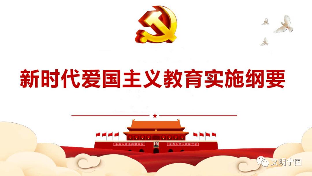 郓城县2024年“迎新春”职工乒乓球比赛顺利结束