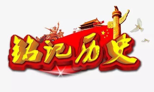 文登农商银行厅堂劝阻防诈骗 挽回客户资金5万元