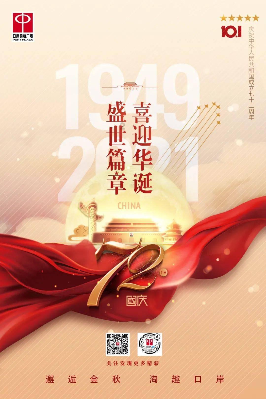 大三阳和小三阳的区别