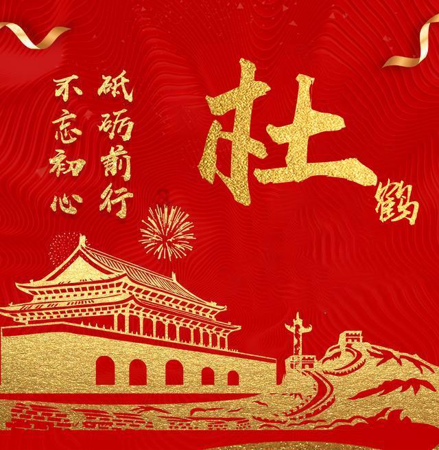 “吃”上了苦头!每天晨练后来上一碗咸菜肉丝面…