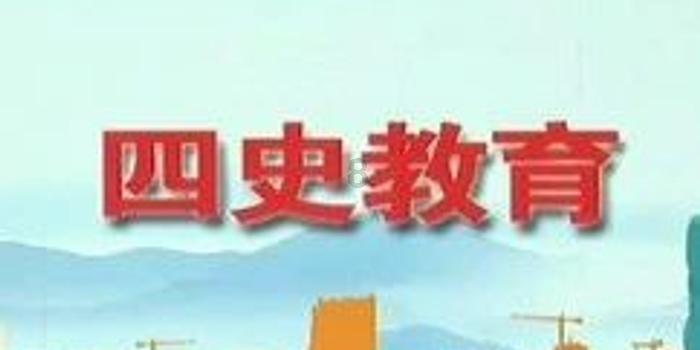 探索答案-去男朋友家前一天 锅烧糊了有啥寓意吗？问答社区