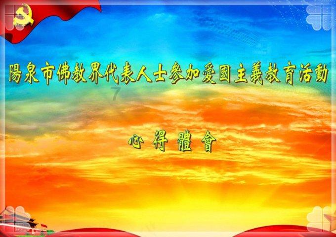 蓝箭航天回应爆炸传闻:正常试验,公司三位人员轻微擦伤