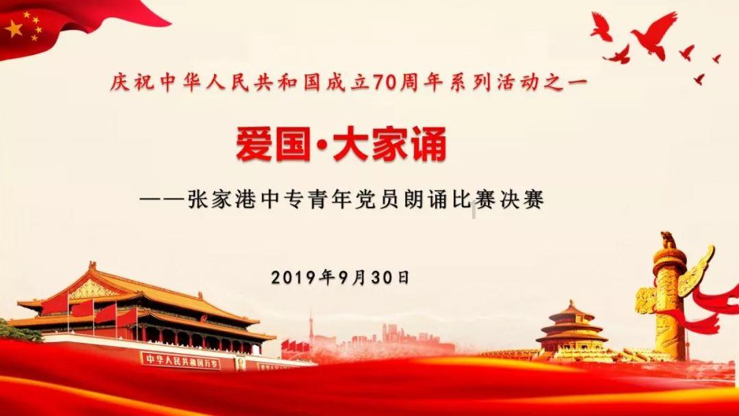马来西亚主帅：梦幻的结果，相信韩国会进决赛夺冠