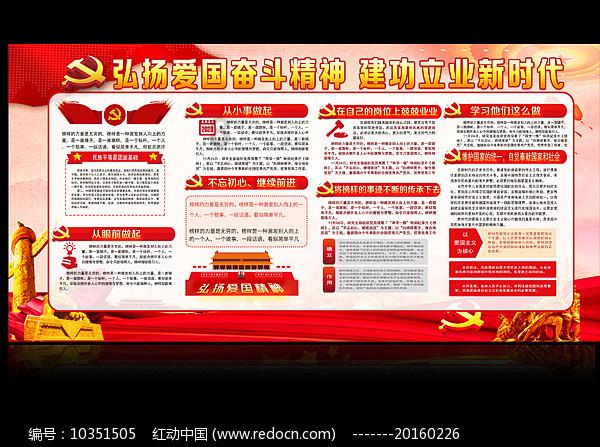 玩具坦克对战