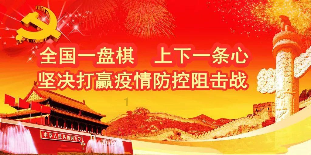吵架也能赚钱，张兰直播间爆火，麻六记酸辣粉为什么能得到大众的支持？游戏画面