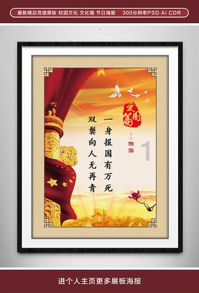 神秘洞口逃脱