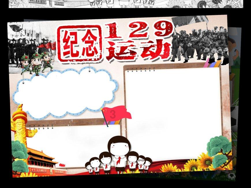 去除胎记的小妙招有哪些