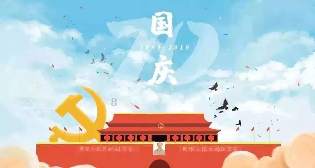 瑞德的冒险之旅中文版