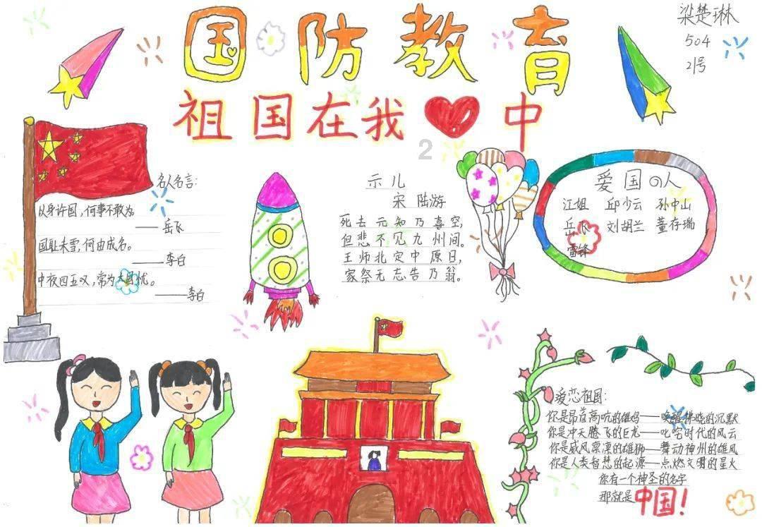 妙鸭相机app下载官网