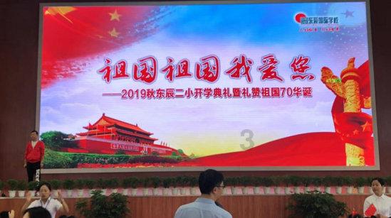 肖伯尔耐磨仪:聚焦九熙(上海)检测技术和上海程斯智能科技桥梁!