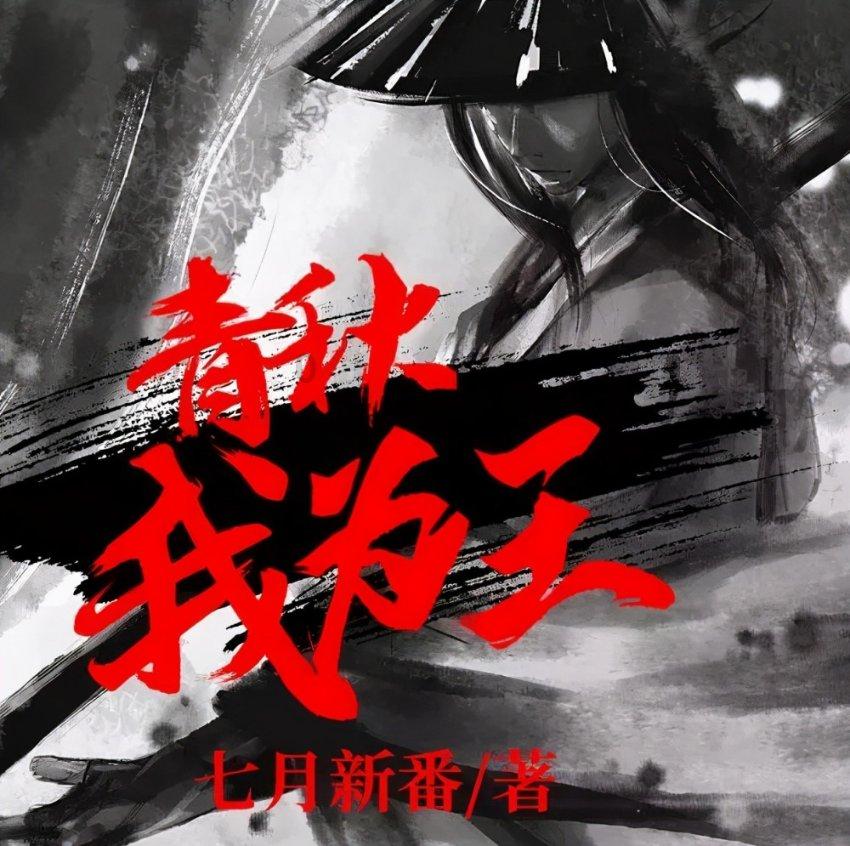 迷你飞机大战
