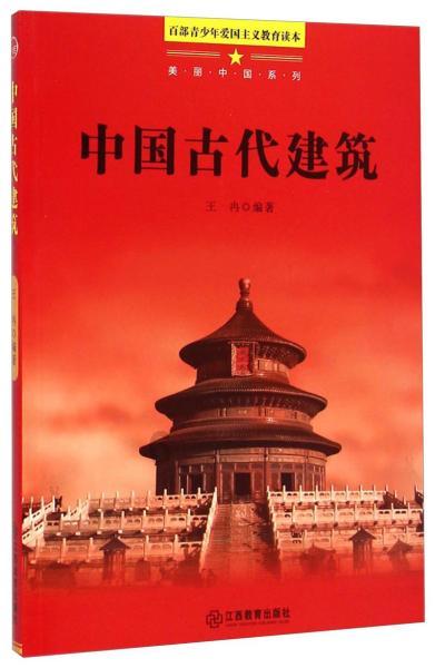 小猫钓鱼游戏龙王版有船