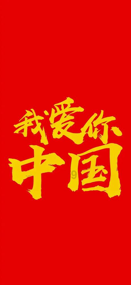 逗小猴开心系列167