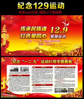 路虎换挡开关故障怎么办，解决疑惑交流心得