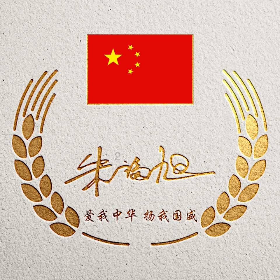 空中抛枪无敌版