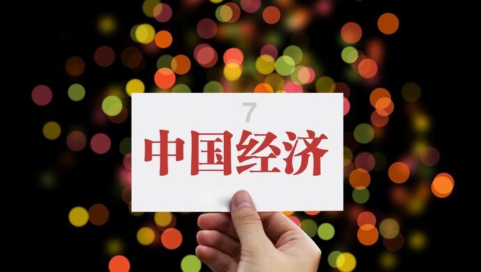 大脚车狂飙赛