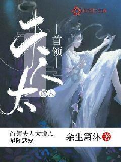 硬拖鞋容易磨脚？游戏画面