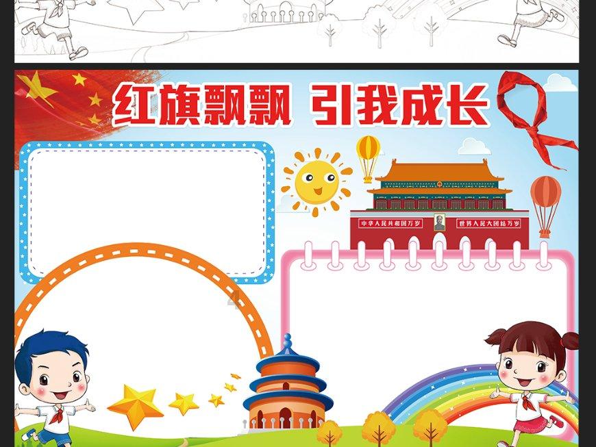 阿曼达·弗里德:人间水蜜桃的声色盛宴,优雅激情交织,你怎能不为之倾倒?