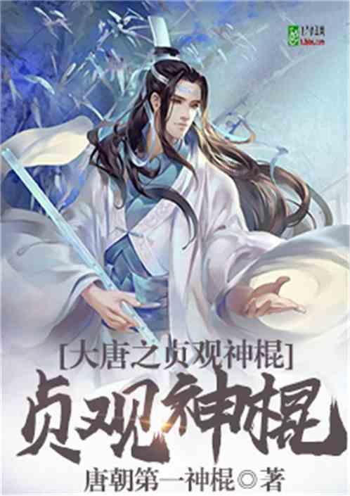 万词王