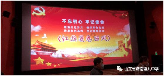 拯救卡通獾