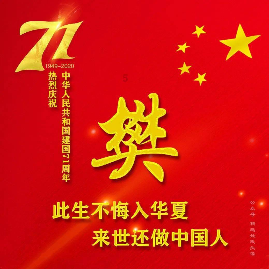 为什么解大便出血不疼？