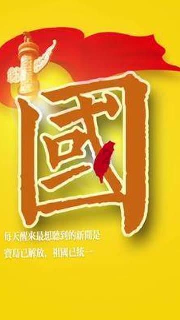 中国空军这大缺陷曝光，缺少重型运输机，战略投送能力依旧不足