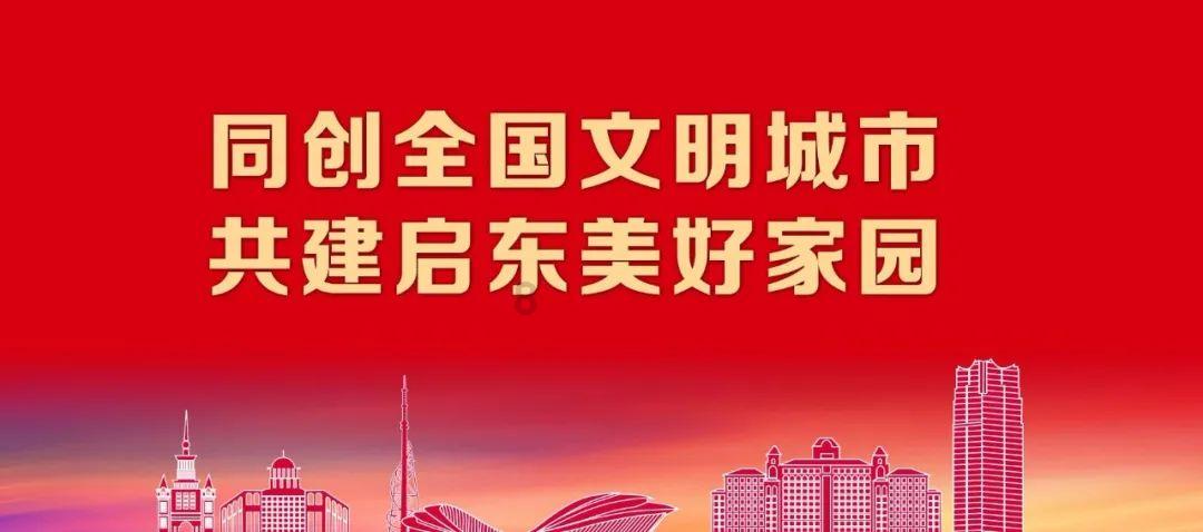 光环战争2