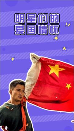 拯救过生日的女孩