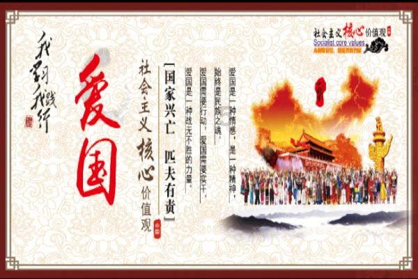 御龙在天